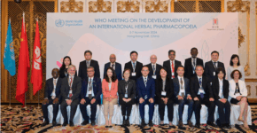 Towards global harmonization: WHO’s International Herbal Pharmacopoeia Meeting in Hong Kong SAR