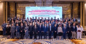 WHO brings together Member States to strengthen quality and safety of traditional, complementary and integrative medicine products